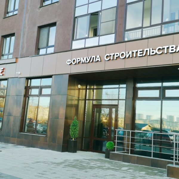 IMG-20250227-WA0023
