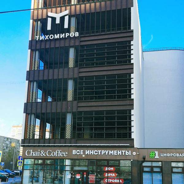 П1